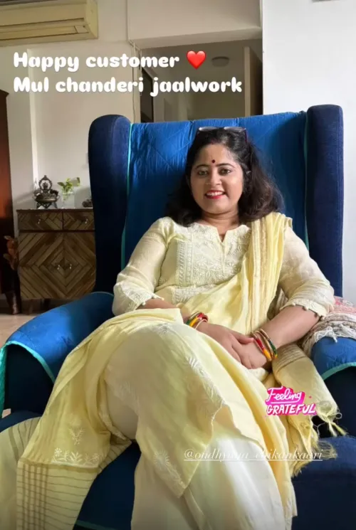 Amrita Kanth
